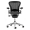 Herman Miller Aeron Aluminium - str. B (Medium)
